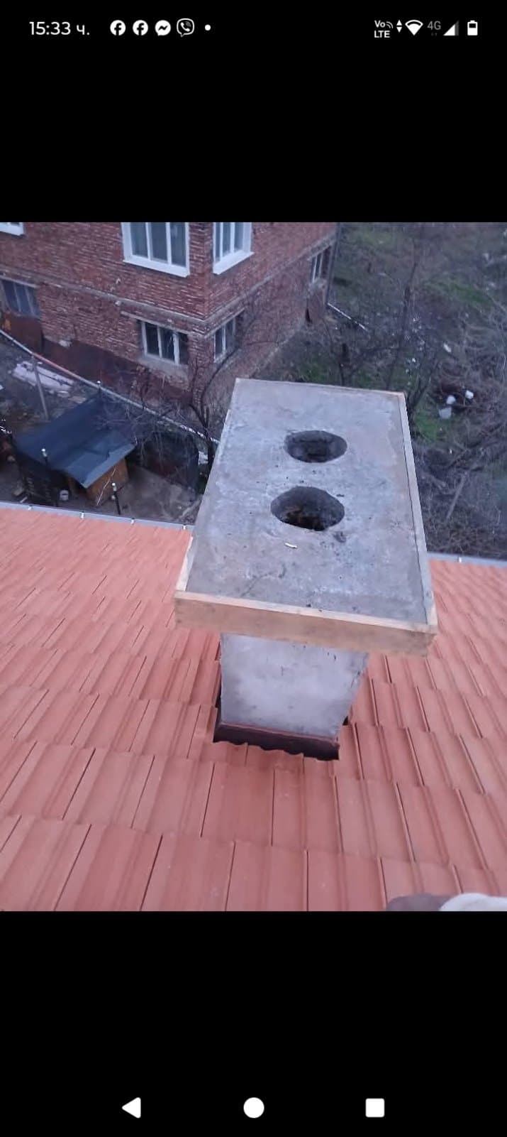 Обшивка и тенекеджийство около комин